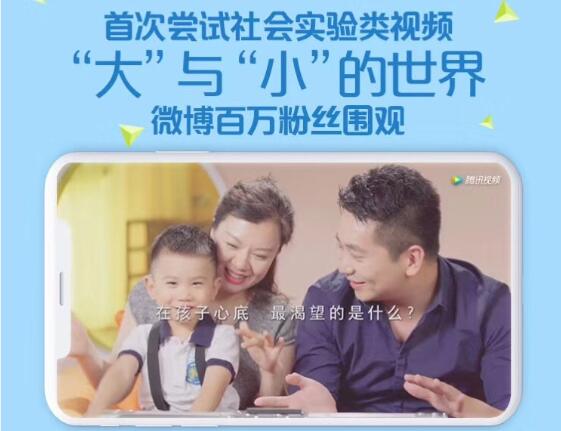 Baby世界,全力宠爱!