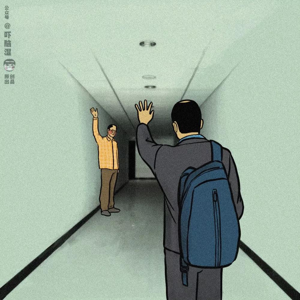 互联网公司年会大赏