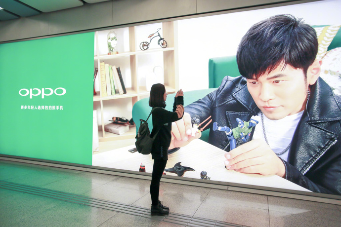 OPPO × 周杰伦歌词地铁海报,一波回忆杀!