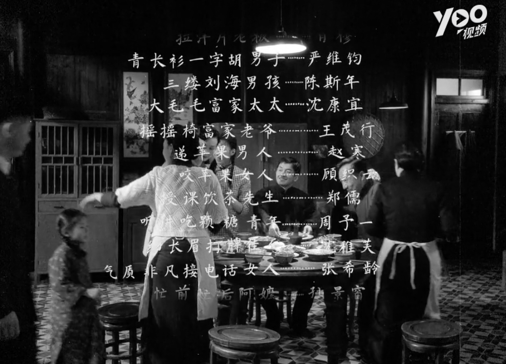 五芳斋再拍复古广告,重现周璇歌中的民国新年