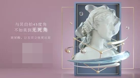 广告人成也创意,败也创意