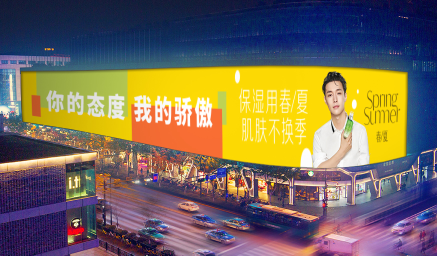 定制化营销趣味足，为“Z世代”人群而来