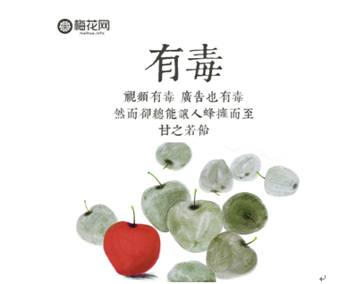 你看这个港风动作大片,是不是有点像泰国广告?|有毒