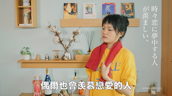 轻颜相机:一个人的情人节更要美美美