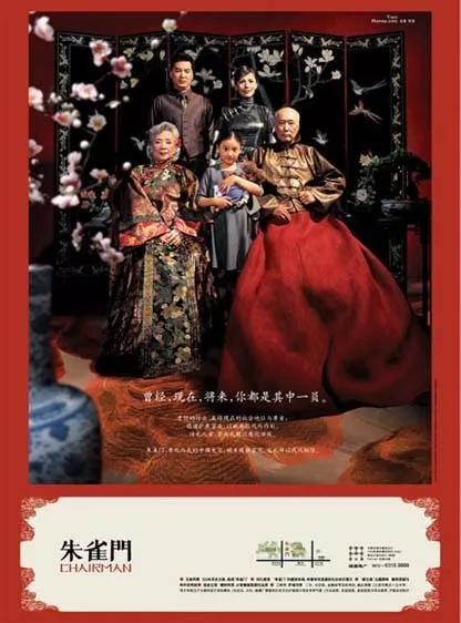 地产广告大逃亡