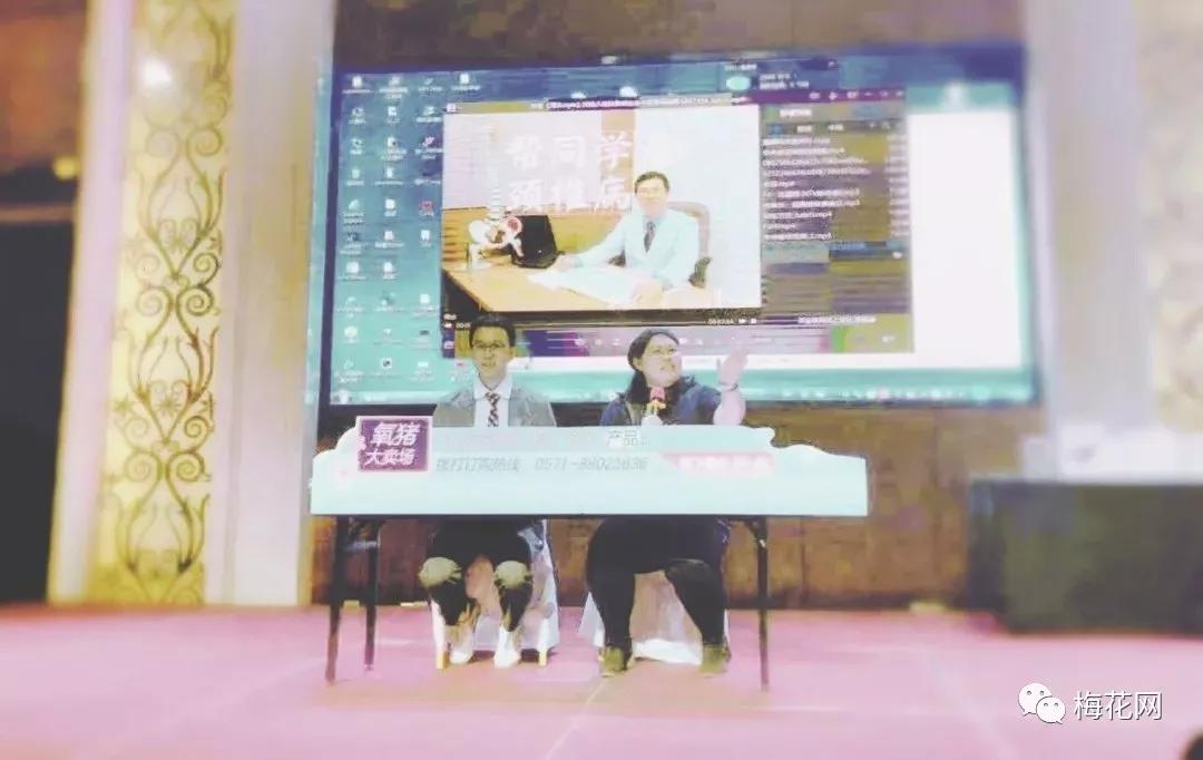 看完别人家的“年会”,我酸了!(多图警告)