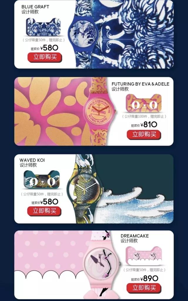 #我特别特别#哎哟喂,还能这么操作???