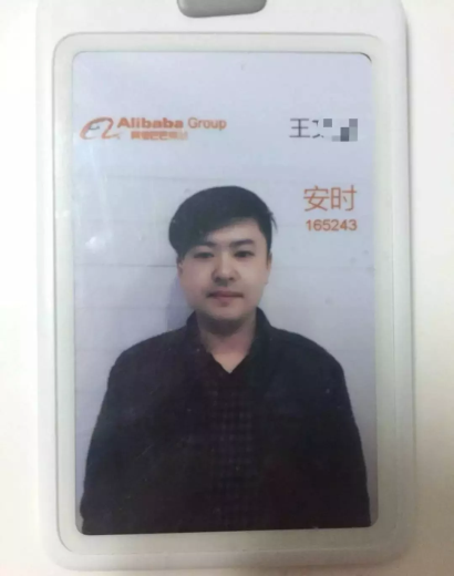 自如事件回顾:为什么公关声明反而让事件愈演愈烈?