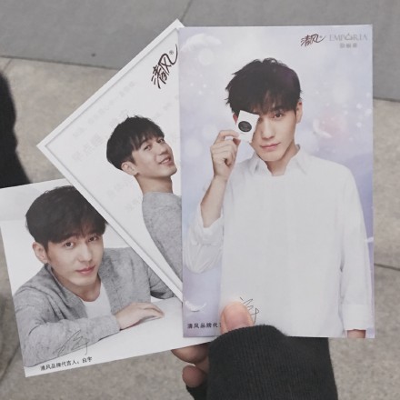 今年的双十一有些「柔软」