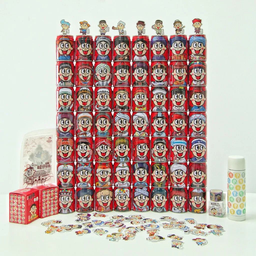 旺仔56个民族罐开卖,我们小朋友的钱太好“骗”了!