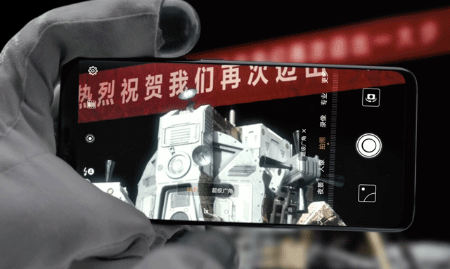 买不起华为,我看看广告总可以吧!