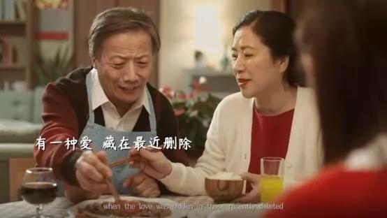 2019年2月营销节点提醒【干货收藏】