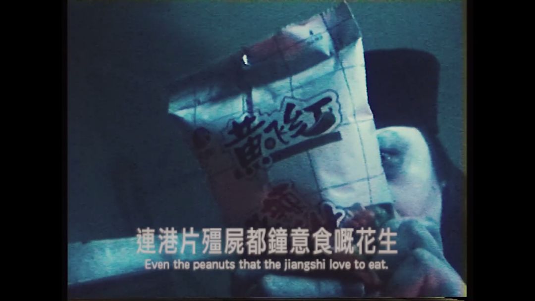 呵呵,黄飞红,你戏真多!