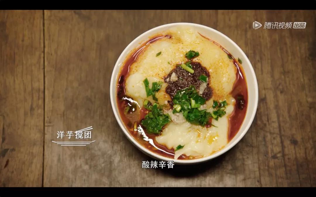 舌尖总导演新作《风味人间》,教科书式“美食营销”创意你学会了嘛?