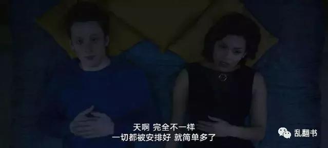 社交永远没有终局