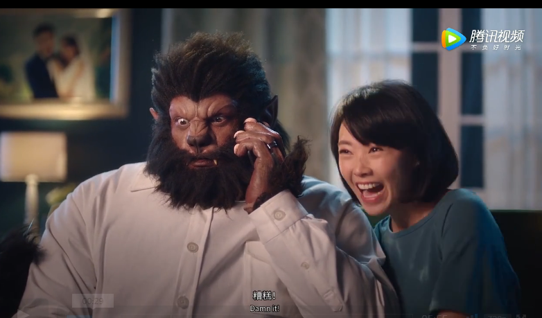 这个脑洞广告居然拍了续集？月圆夜的狼人传说来了！ | 梅花专访