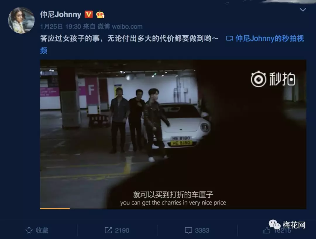 家常味也可以很撩，看每日优鲜的千层套路