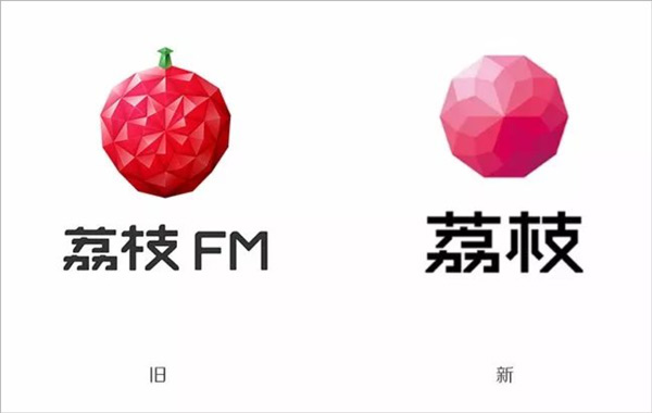 2018年这52个知名品牌都换了新LOGO！
