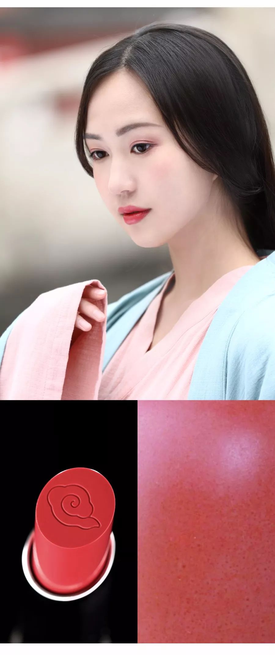  久等了！故宫原创彩妆！