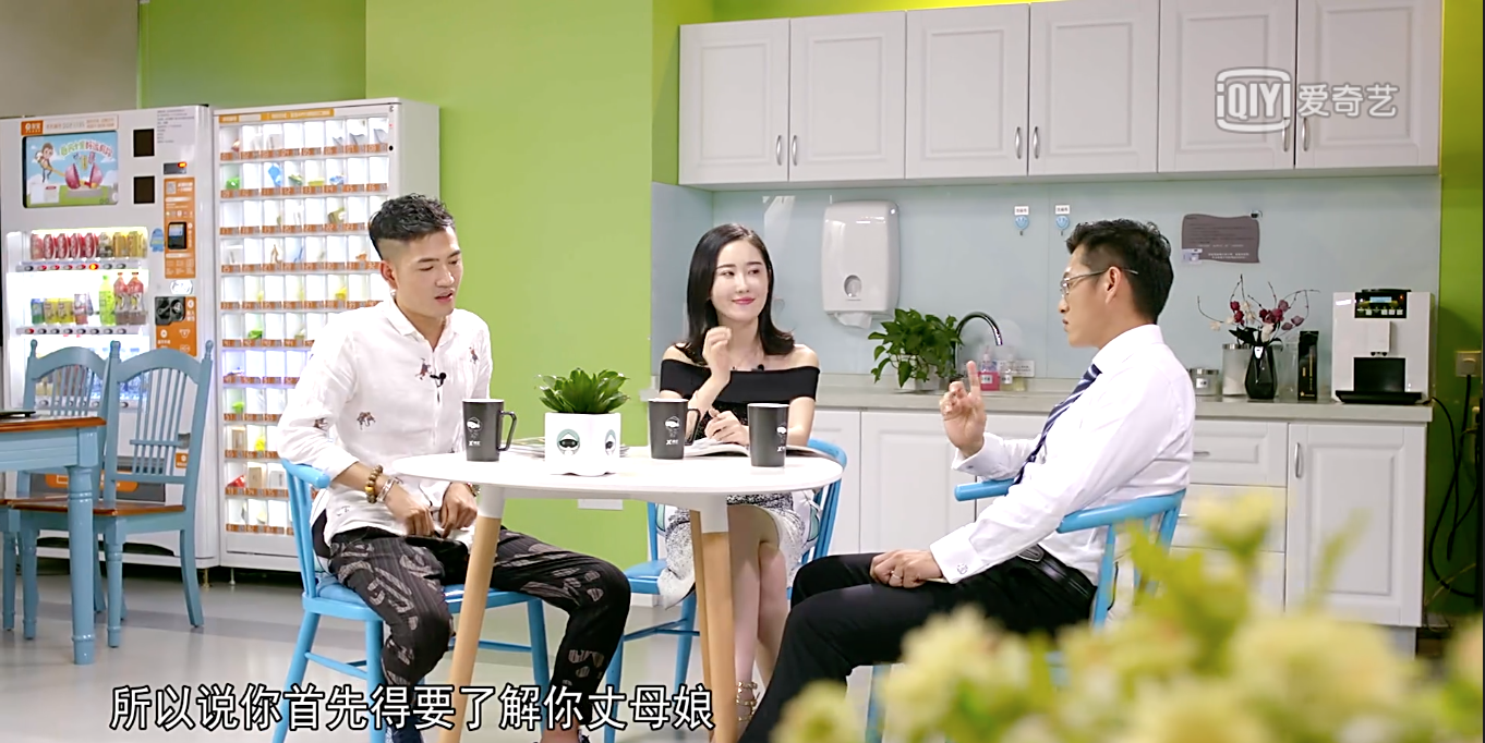 《楼市X真相》自制视频栏目