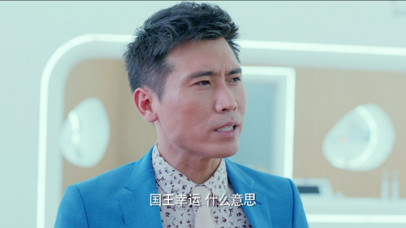 王老吉电视剧植入营销&《恋爱先生》