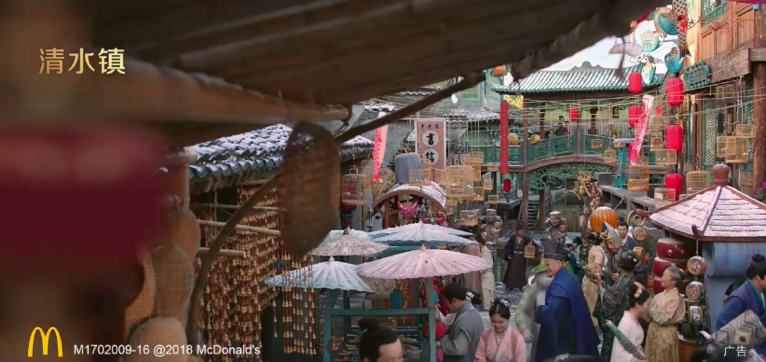  麦当劳携手《捉妖记2》,邀你体验妖界新年