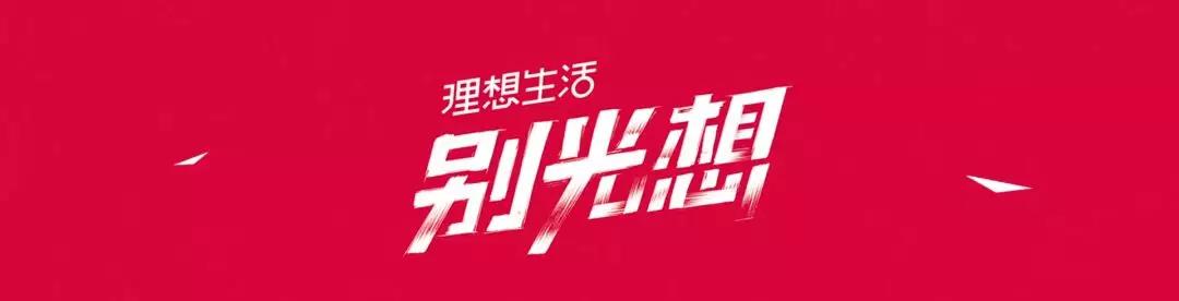 “天猫,你话太多了…”