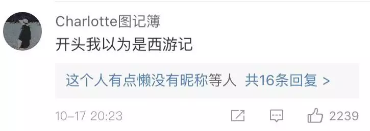 杜蕾斯团队给五芳斋拍的广告火了，90后老人看完流下眼泪！