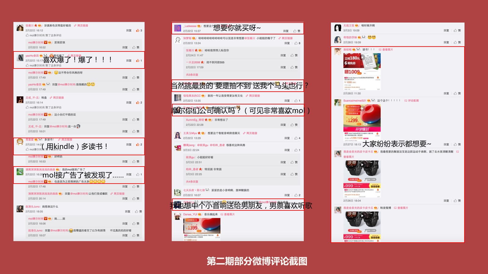 super1㎡ 超级一平米