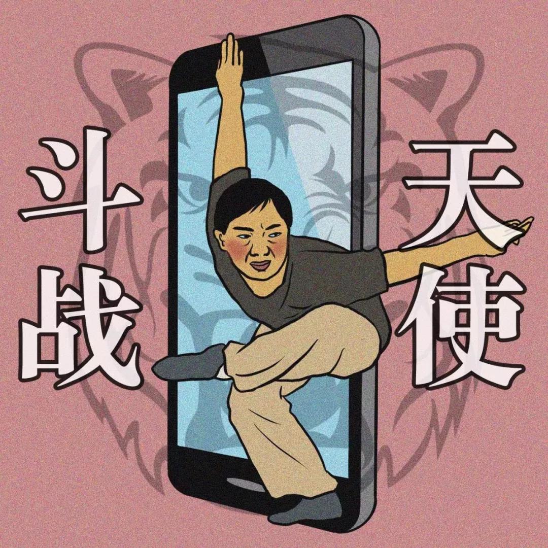 互联网公司发布会策划指南(包学包会)