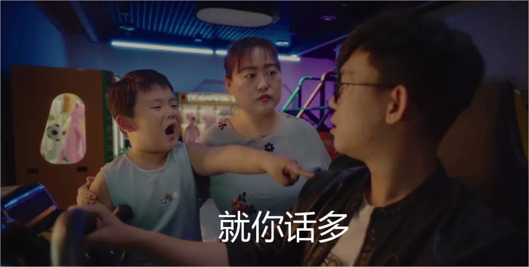 “天猫,你话太多了…”