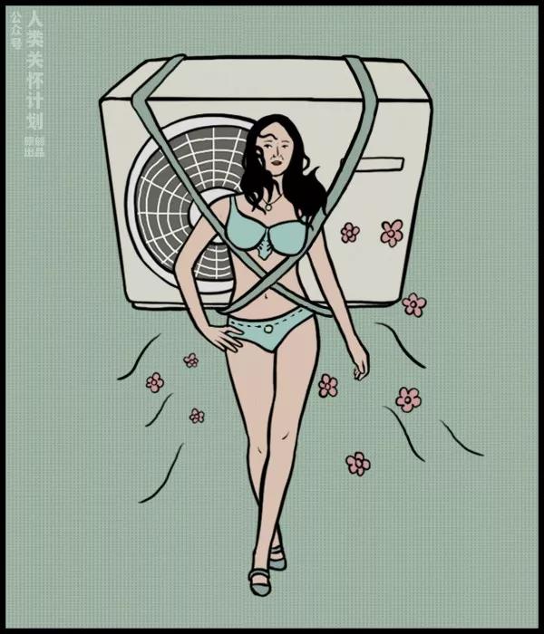 女性需要多少心机,才能过好生命中的每一个夏天