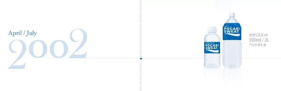 燃爆!日本广告“一镜到底”集760位师生狂飙热舞,瞬间获上w点赞!