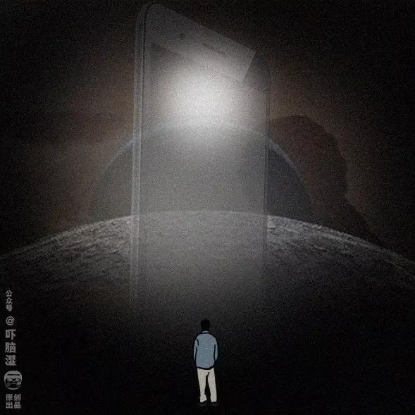 互联网公司发布会策划指南(包学包会)