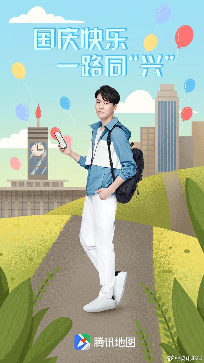 国庆借势海报合集!杜蕾斯又赢了!