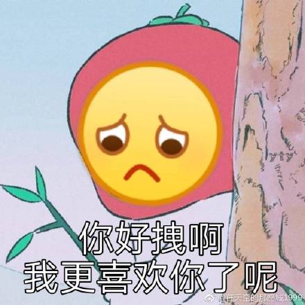 人类首张黑洞照片发布,段子手和品牌商炸了!