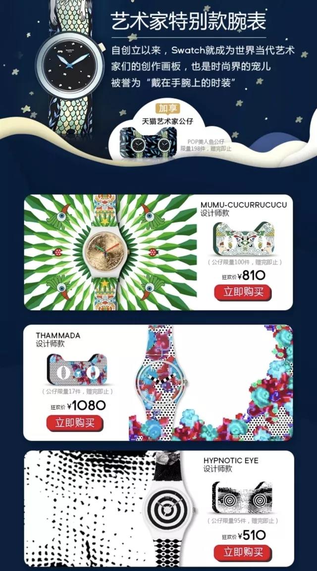 #我特别特别#哎哟喂,还能这么操作???