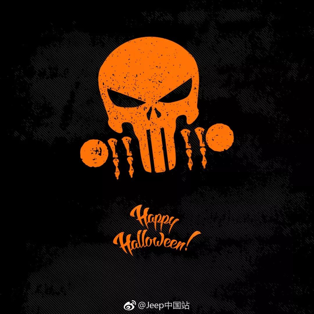 万圣节借势营销盘点,看这些品牌怎么搞鬼