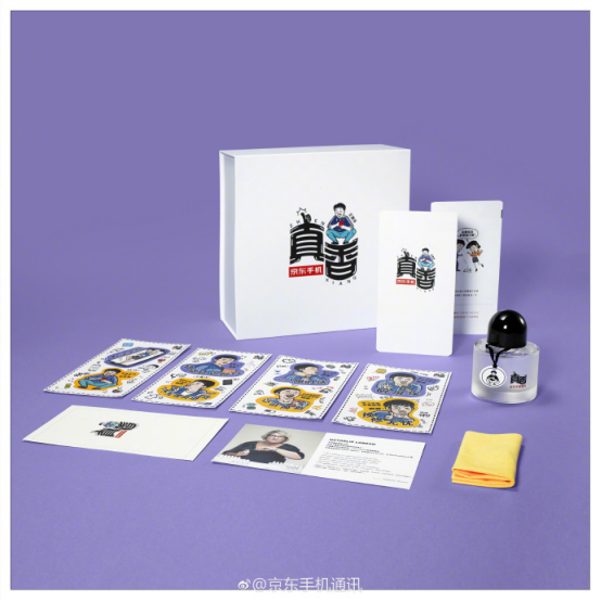 “真香鼻祖”王境泽拍广告了!