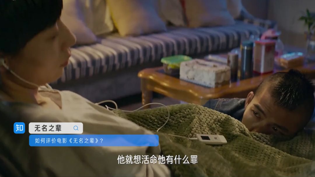 知乎丨那就热爱吧!除了这一生,我们又没有别的时间