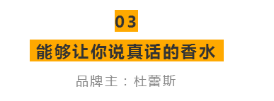 精彩！创意十足的七夕营销案例，品牌营销实例分享！