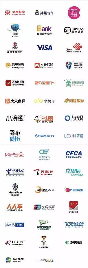  黑屋子里的三分钟，看马东怎样演绎这个游戏