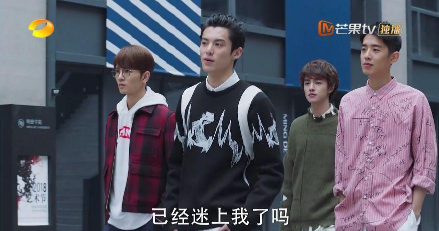 土味《流星花园》来了,比剧情更土的是它的广告啊~