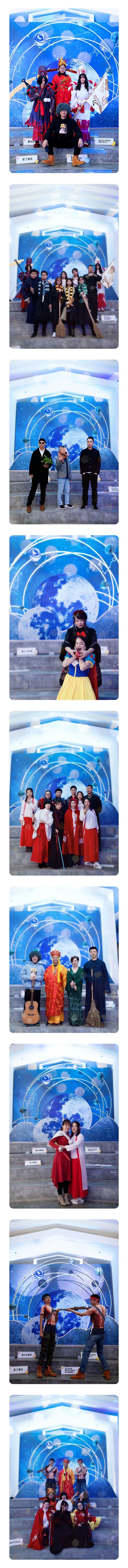 看完别人家的“年会”,我酸了!(多图警告)