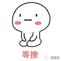 #本周话题#开工大吉！你是怎么找回工作状态的？