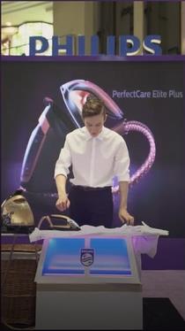 飞利浦增压式蒸汽熨烫机GC9683上市