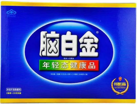 优秀的品牌,都有一个好看的包装