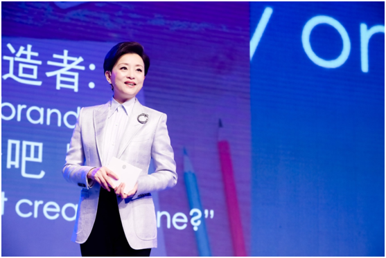 2019天下女人国际论坛 聚焦“女性成就品牌”