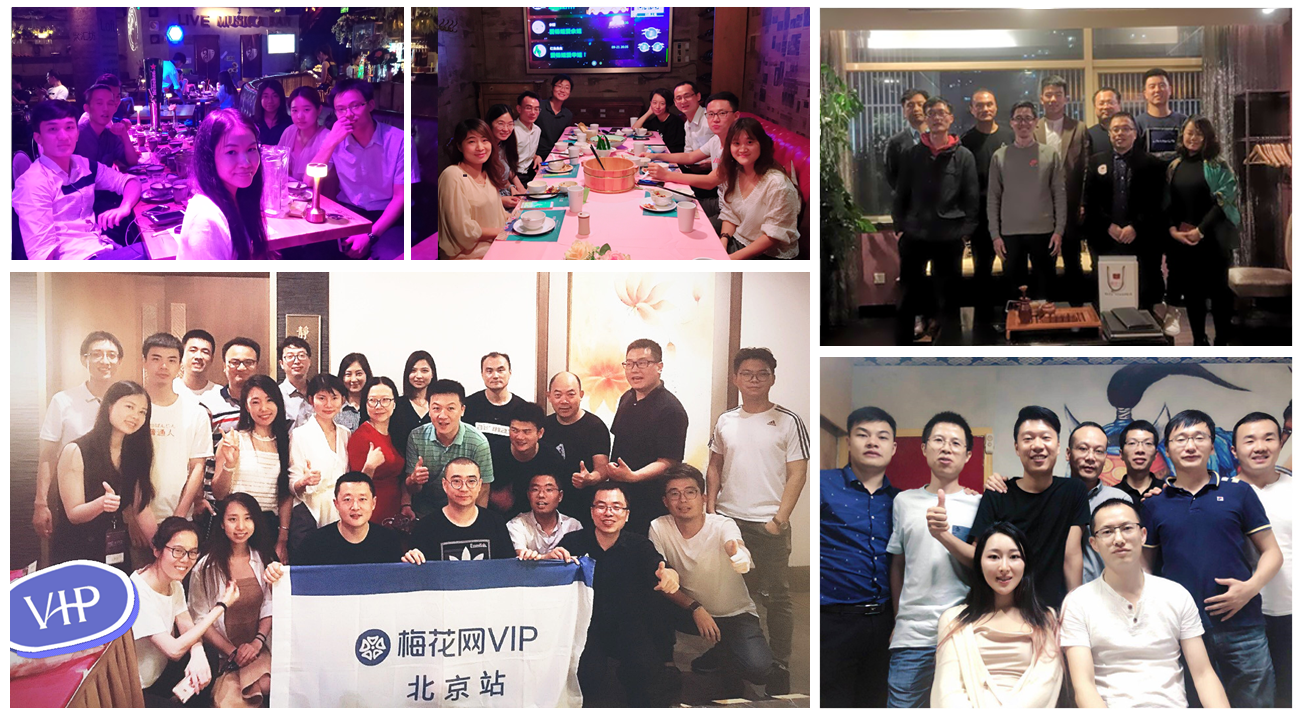 活动回顾 | 营销人,亮出你的个人标签!