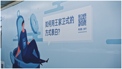 盘点2018上半年，那些让你坐过站的地铁广告